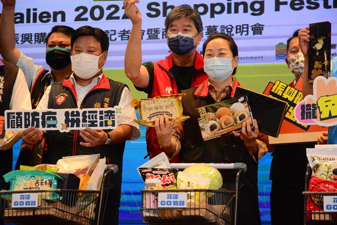 縣長徐榛蔚歡迎疫情後外出消費，活絡百工百業。（王志偉攝）