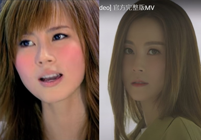 傅颖从2007年《不能哭了》到近年《写给无情人的情书》，容貌似有改变。（图／取自YouTube）