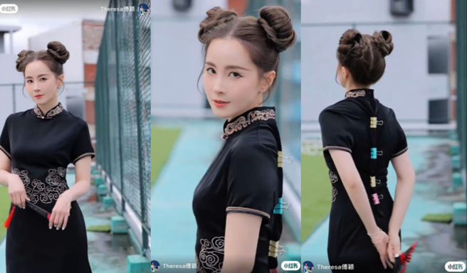 傅颖一身纯黑底缀白花旗袍入镜，展现她自豪的「梨形」身材曲线。（图／取自傅颖小红书）