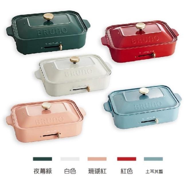 丽宝OUTLET MALL的BRUNO商品现享6折起优惠。（丽宝OUTLET MALL提供）