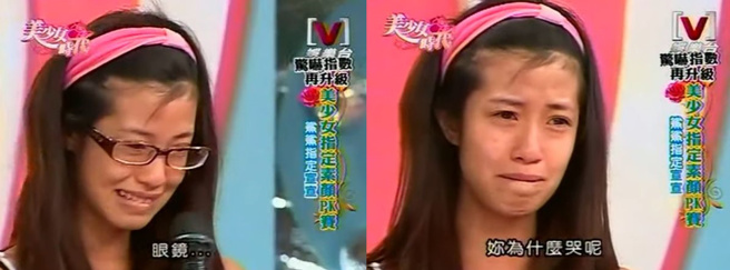 陈敬宣过去上节目画面曝光，稚嫩的模样都让网友大惊 。（图／取自YouTube／Rtt910v1）