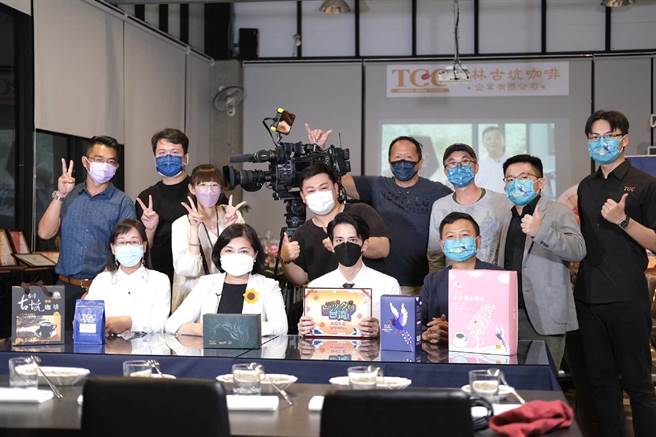 有线电视「台湾好吃惊」，云林县长张丽善将登场介绍云林各地特色。（云林县政府提供／张朝欣云林传真）