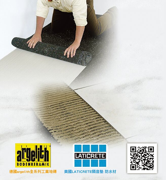 雷帝隔音垫可降噪17～25分贝，拥有200名专业技术施工人员，加上每平方公尺250元的价格优势，可轻松改善传统楼板隔音问题。图／雷帝国际提供