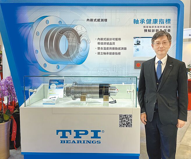 东培总经理陈文杰表示，东培领先业界开发主轴专用的「轴承健康诊断系统」，搭配东培生产的高可靠度主轴用精密轴承，构成智慧工具机关键核心元件。图／李水莲