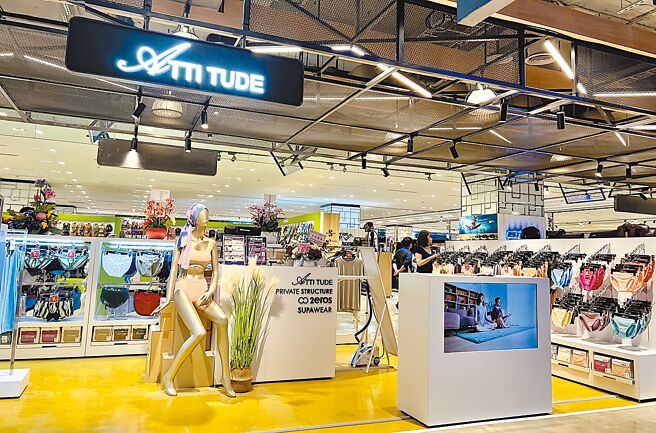 英纺ATTI TUDE品牌旗舰馆于新庄宏匯广场隆重登场。图／英纺提供