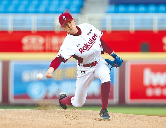 桃猿黃子鵬先發7局失1分。（樂天桃猿提供）