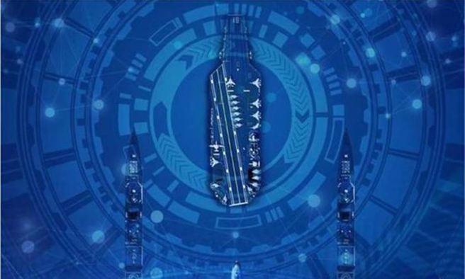 曾在中国电科14所宣传海报中出现的004型航母示意图。（中国电科14所）