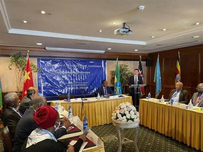 首届非洲之角和平会议闭幕，踏出中非共同推动地区和平第一步。（中国外交部）