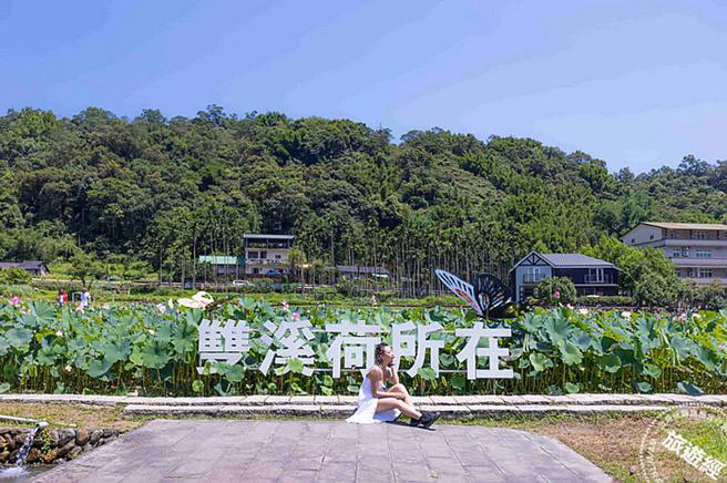 图/新北市政府观光旅游局提供