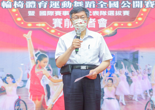 台北市长柯文哲。（粘耿豪摄）