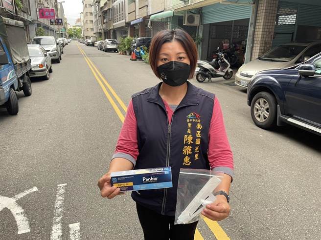陈雅惠说，民眾确诊，已经不舒服了，还要花时间、花精力去猜测这个快筛试剂如何使用，实在折腾人。（读者提供／张妍溱台中传真）