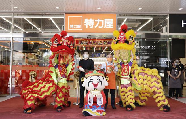 （抢攻云科居家商机，特力旗下特力屋、HOLA首度进驻云林斗六展店。图／特力提供）