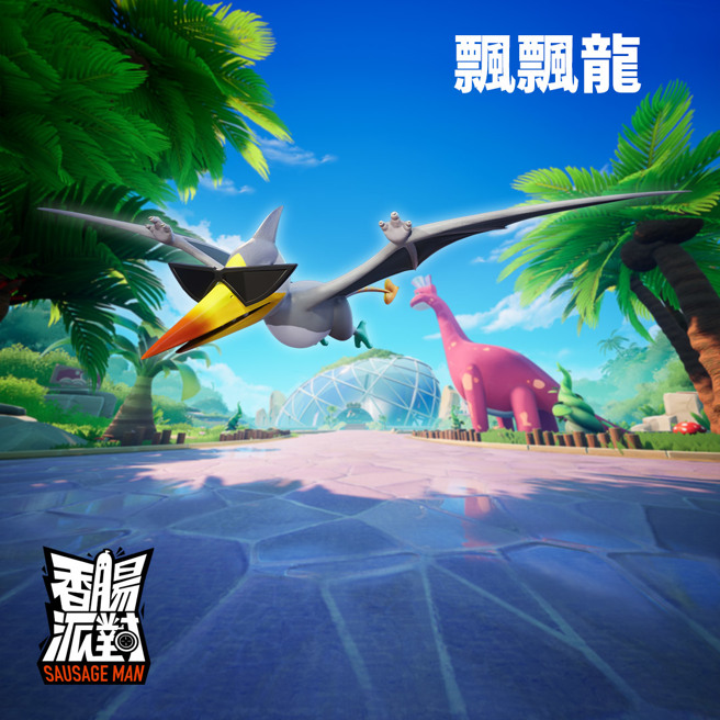 《香肠派对》绝世好肠杯6/25参赛报名正式开始，7/16正式开打，欢迎全台各地的肠肠加入争夺高额奖金！