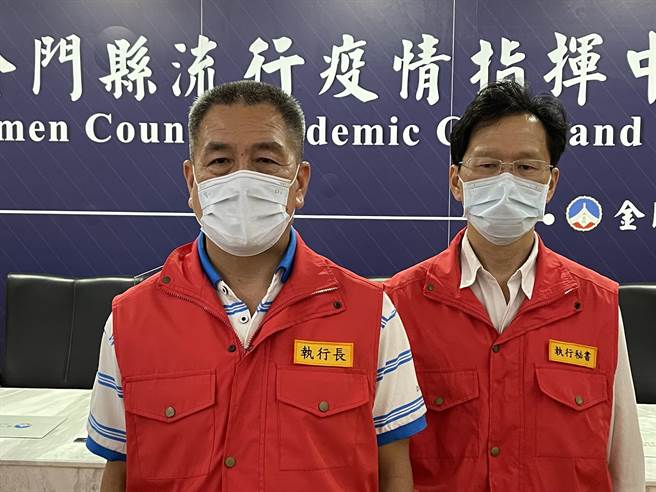 金門今(24)日新增103名確診者，累計4581例。縣府說明最新疫情狀況。（縣府提供） 