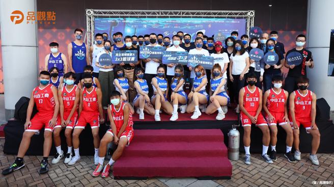 品觀點｜Metro都是神隊友 全家海神高捷盃3對3籃球賽報名開跑（圖/品觀點提供）