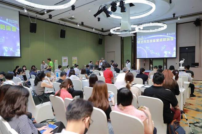 为了创造高经济效益产业、拓展产业空间，新北市经发局推出「新北一金二造三区域产业发展」论坛，邀请企业剖析产业现况蓝图。（经发局提供）