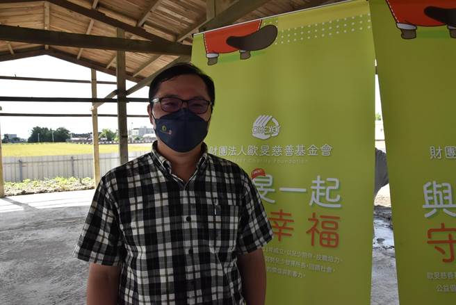歐旻慈善基金會主任蔡宗翰。（周麗蘭攝）