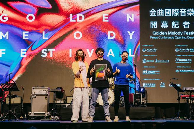 「2022 GMA金曲國際音樂節」今首場安排宇宙人打頭陣。（台視提供）