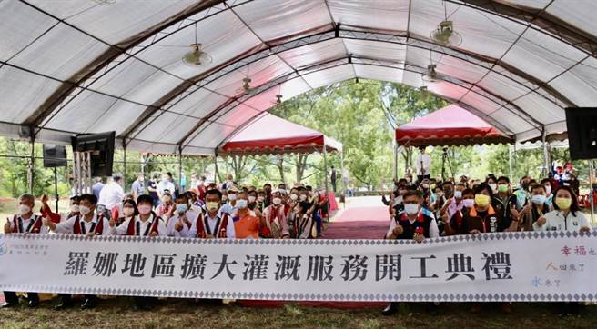 信義鄉羅娜地區擴大灌溉服務工程，24日舉行開工典禮。（信義鄉公所提供／廖志晃南投傳真）