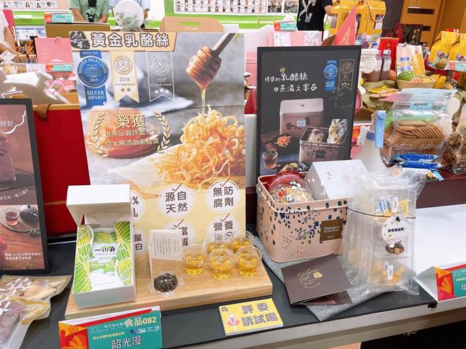 彰化县政府举办百大商品网路票选活动起跑，共100件入围商品角逐前20名佳绩，争取十大金质奖的荣耀。（ 彰化县政府提供／吴敏菁彰化传真）