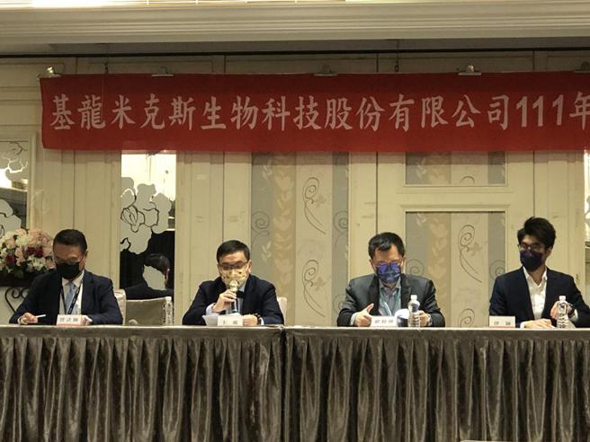 （基米GMP核酸厂Q4投产，已开始与潜在客户洽谈量产订单。图／基米提供）