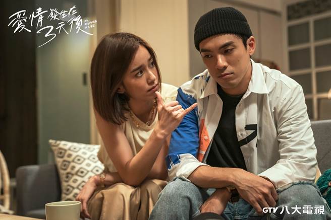 林哲熹（右）感情上受到陳庭妮無微不至的照顧。（八大提供）