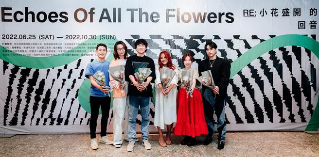 「宇宙人」阿奎（左起）、方Q、小玉和家家、林以乐、HUSH等人24日出席开展记者会。（相信音乐提供）