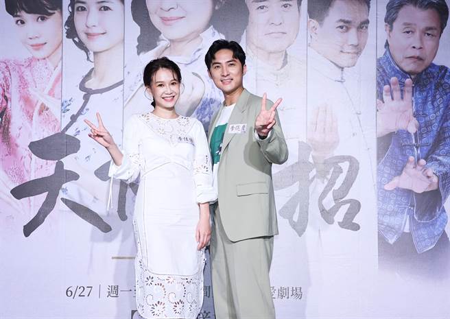 李运庆、李佳豫今出席《天下第一招》新戏记者会。（罗永铭摄）