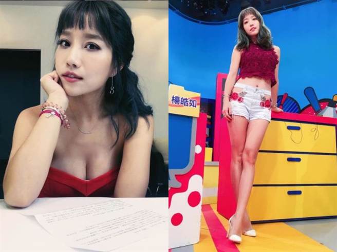 前「美女记者」杨皓如。(图/ 摘自杨皓如IG)