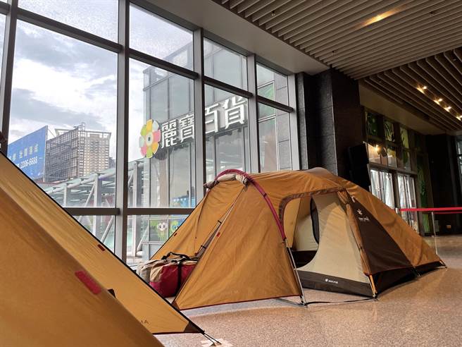 丽宝HiMall愚公移山户外用品专卖店与Snow Peak特展。（丽宝提供）