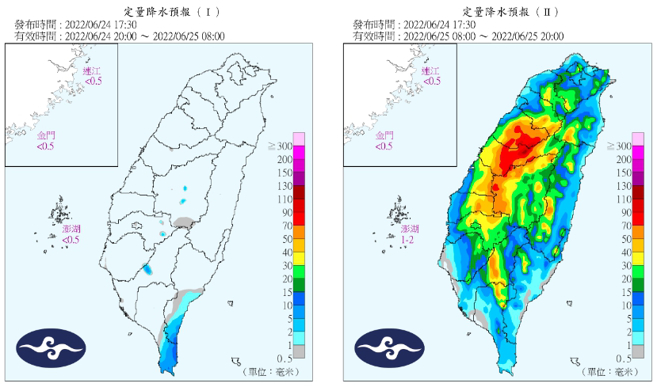 24日、25日定量降水预报图。（中央气象局提供）