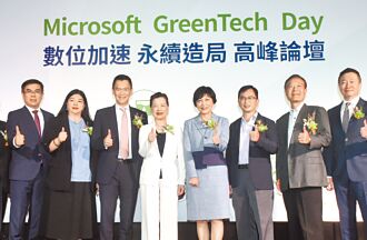 微軟台灣資料中心 下半年啟用