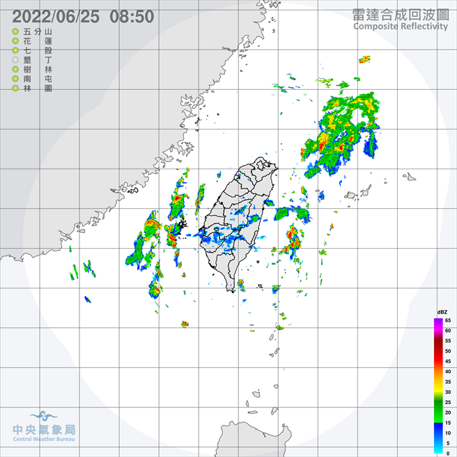 中央氣象局預報指出，午後因熱力作用，各地都有雷陣雨的機會，且對流發展旺盛，整個西半部地區及各山區有局部大雨發生的機率，伴隨著雷擊、強陣風，雨勢較大，外出建議攜帶雨具備用。（翻攝自中央氣象局／林良齊台北傳真）