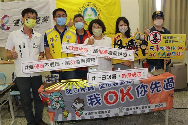 嘉义市透过电竞比赛让学子远离毒品。（廖素慧摄）