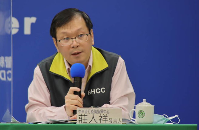 猴痘患者的匡列对象，从20人减至9人。（资料照）