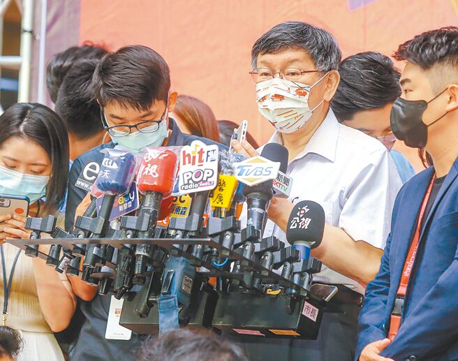 傳綠下周徵召陳時中選北市，台北市長柯文哲酸：那指揮官誰來當？圖為柯文哲24日出席台北市社福盃輪椅體育運動舞蹈全國公開賽記者會。（粘耿豪攝）