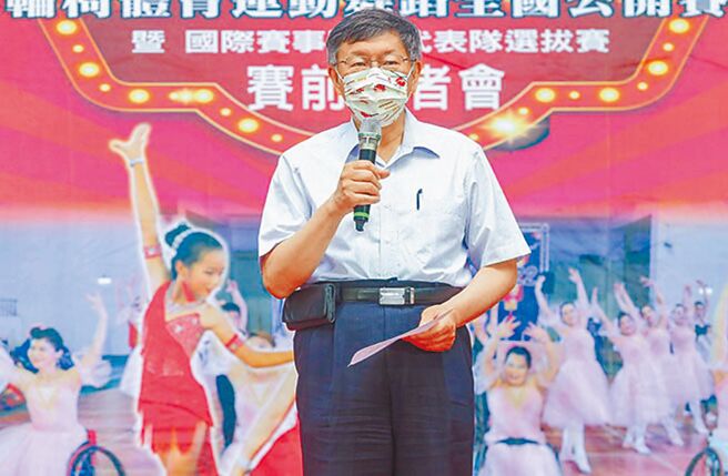 台北市長柯文哲任內確定無法見到大巨蛋開幕，8年來堅持不發放敬老金的主張，也在藍綠北市議會黨團聯手下被推翻，甚至遭行政院打槍。（粘耿豪攝）