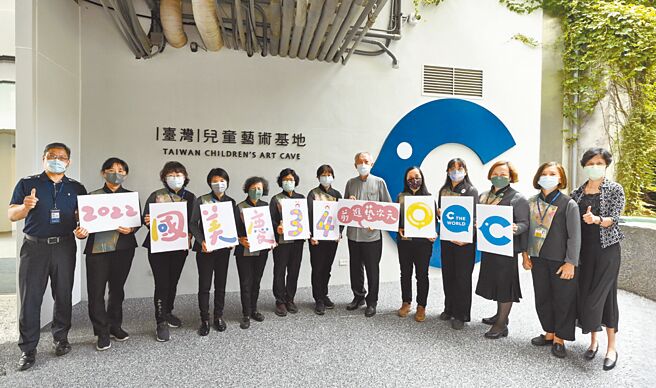 國美館「國美慶34，前進藝次元」系列活動將於6月26日啟動。（國美館提供／陳淑芬台中傳真）