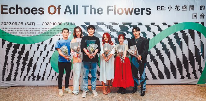 「宇宙人」阿奎（左起）、方Q、小玉和家家、林以乐、HUSH等人昨出席高雄开展记者会。（相信音乐提供）