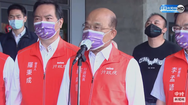 行政院長蘇貞昌。（圖／翻攝自中時新聞網直播）