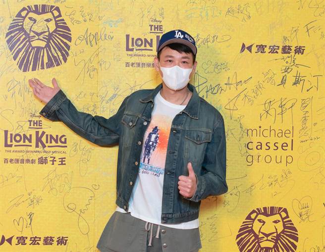 陶喆今和老婆、儿子一同进场欣赏《狮子王》音乐剧。（宽宏艺术提供）
