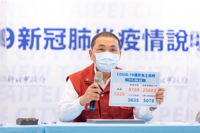 今日新北市政府进行例行的疫情说明会时，被问及近期的治安问题，侯友宜对此表示，在防疫期间，新北市的治安绝对不容许挑战，犯罪0容忍。(新北市府提供)