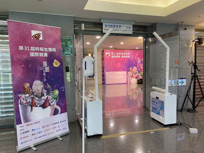 现场装有旺旺水神的红鹰净化科技自动云雾抗菌系统。(图/林丽萍摄影)