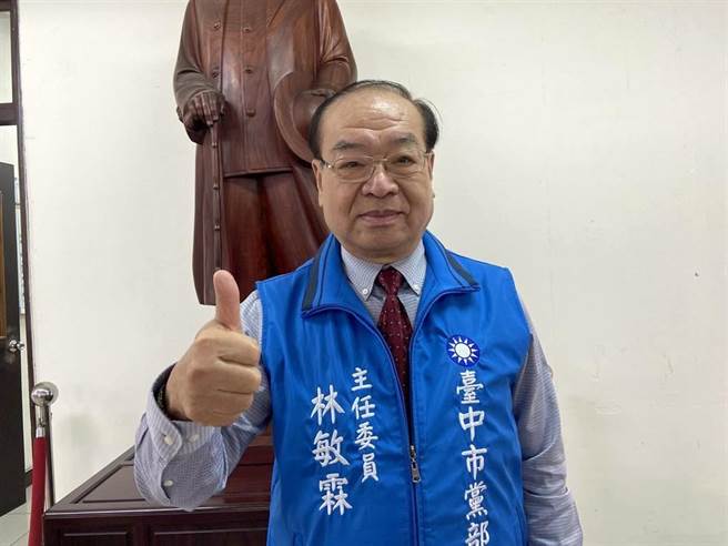 国民党台中市党部主委林敏霖5月间即传出萌生辞意，月初正式提辞呈获批示慰留，近日他向党中央秘书长黄健庭当面请辞，去意已决。（本报资料照）
