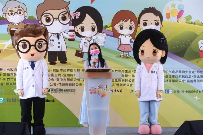 黑心快筛案争议不断，食药署署长吴秀梅26日出席「用药安全路，药师来照护园游会」活动，会中接受媒体联访表示，目前政风处已经介入，司法也在调查，有违法行为都会重罚。（邓博仁摄）
