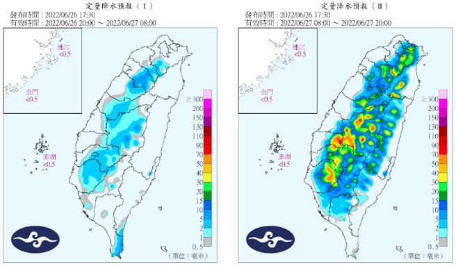 26日、27日定量降水預報圖。（圖／中央氣象局提供）