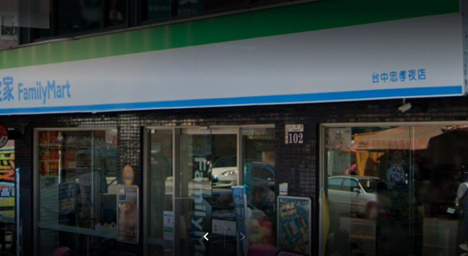 网友分享33间超有创意的便利商店店名，引发大批网友朝圣分享。（翻摄自Google Maps）