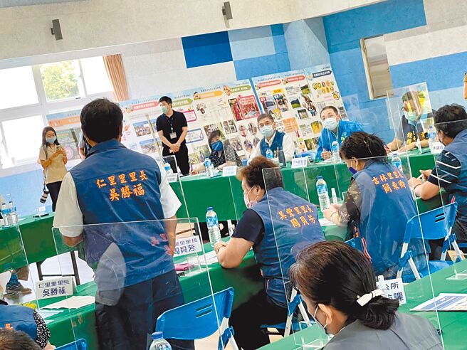 贡寮区有里长在行动治理座谈会议上表示，希望在台2线往台北方向设置实体测速照相机，以强化人车安全。(新北市政府提供／黄敬文新北传真)