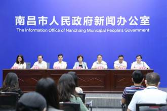 江西南昌發布35條措施 對台經貿交流「加速度」