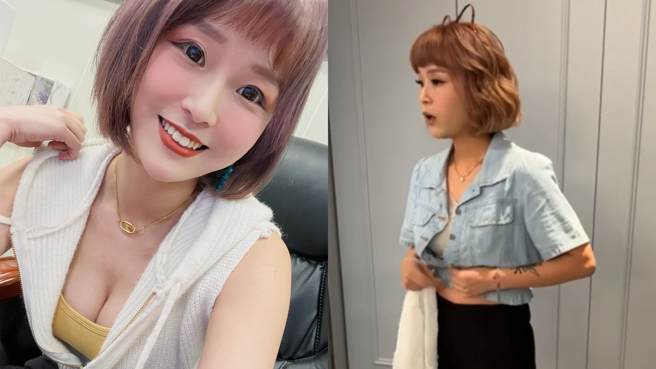 丢丢妹在直接中大方更衣，千万豪宅也曝光。（图／FB@丢丢妹）